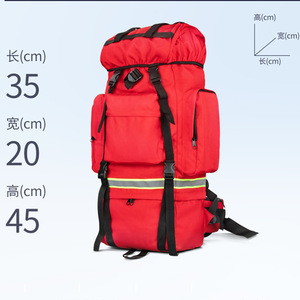 Emergency Rescue <b>Backpack</b> <b>Large</b> <b>Capacity</b> Red Outdoor Tactical <b>Backpack</b> For Disaster Relief Fire Fighting Preparedness Kit - Product Image 5
