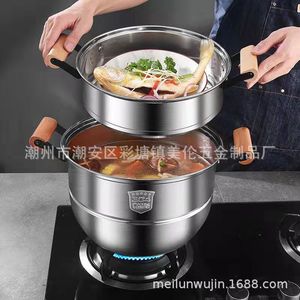 หม้อนึ่งสแตนเลส 304 สองชั้น พร้อมด้ามจับไม้ สำหรับทำอาหาร - Product Image 4