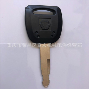 กุญแจรถขุด XCMG รุ่นเก่า กุญแจสตาร์ท กุญแจเปิดประตู อะไหล่ - Product Image 1