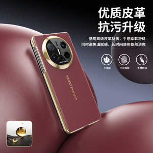 Funda de teléfono magnética para <span class=keywords><strong>Samsung</strong></span> <span class=keywords><strong>Galaxy</strong></span> Z Fold <span class=keywords><strong>3</strong></span> 4 5 6 SE W25 Side Clear View Stand <span class=keywords><strong>Flip</strong></span> Leather Cover - Product Image 6