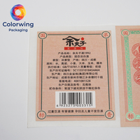 Etiqueta de Licor Personalizada Vintage y Duradera, Etiqueta de Papel Kraft para Botellas de Vino y Cerveza con Aniversario 1992, Etiqueta Tradicional China para Destilería de Bebidas Espirituosas