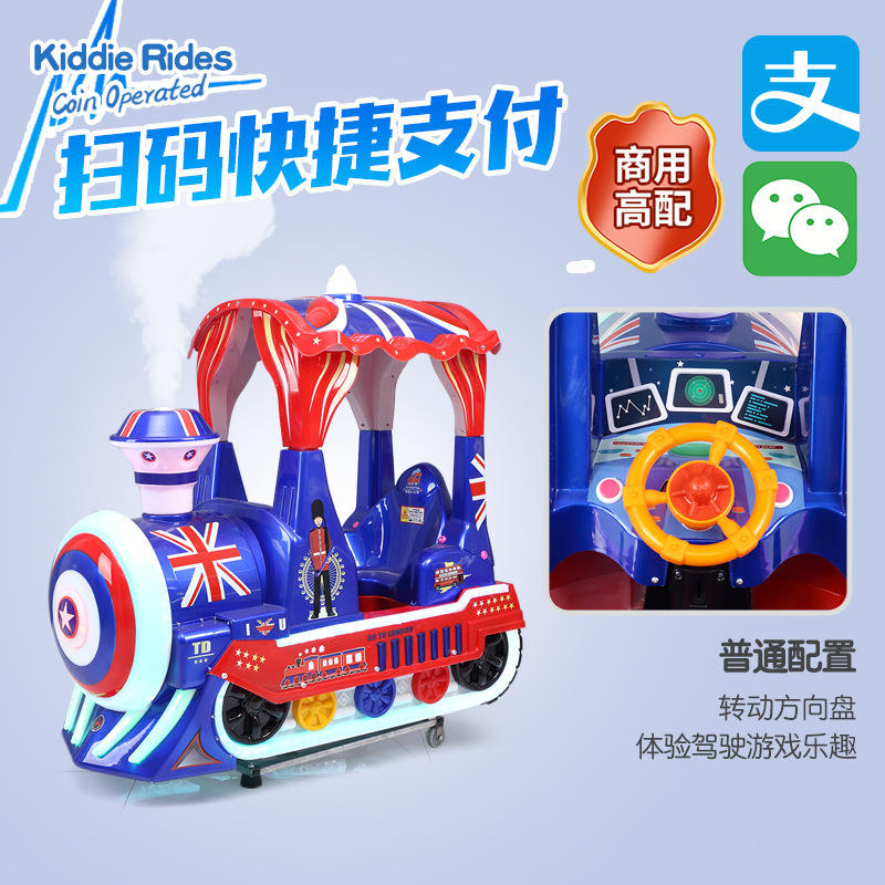 Petit train volant + balayage de code de QR