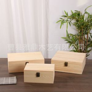Boîte de rangement en bois massif, boîte à bijoux rectangulaire à couvercle rabattable verrouillable, boîte cadeau multi-tailles - Product Image 3