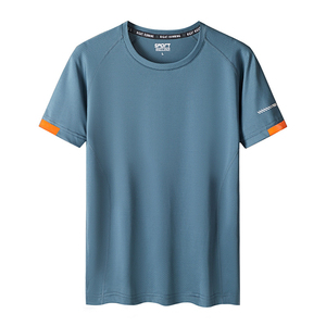 T-shirt <span class=keywords><strong>de</strong></span> course pour homme, col rond, en coton, pour <span class=keywords><strong>musculation</strong></span>, sport, gym - Product Image 1