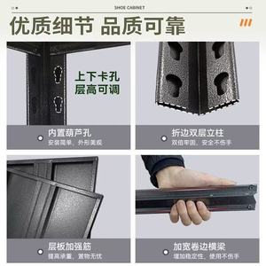 Estante de Almacenamiento Multicapa Shanwei de 6 Niveles, Acero al Carbono, Estilo Moderno Minimalista para Uso Doméstico - Product Image 3
