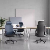 Chaise de bureau ergonomique moderne avec dossier haut Chaise pivotante de conférence exécutive Chaise de bureau en tissu pour le bureau