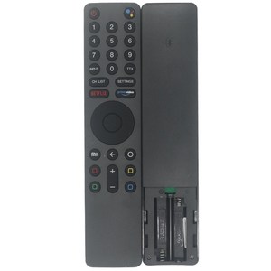 Télécommande intelligente Crystal Pearl Tianhong XMRM-010 pour projecteur TV, boîte Bluetooth noire - Product Image 3