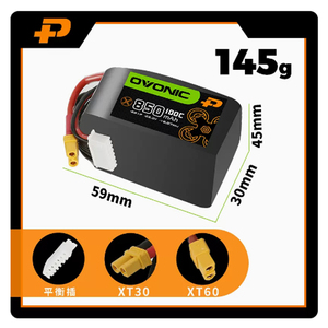 Phụ kiện máy bay không người lái Pin Lipo 3S 4S 6S 450mAh 850mAh 1050mAh 1300mAh 1550mAh 1800mAh 2200mAh - Product Image 4