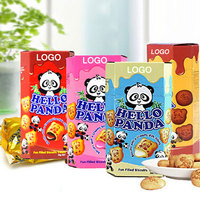 Boîte de biscuits Hello Panda Teddy Bear, fabricants de biscuits sandwich, mini biscuits Panda Pet, biscuits santé, collations