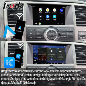 Lsailt 8g安卓汽车多媒体屏幕，适用于日产舰队2008-2015探路者R51 7英寸显示器，带无线CP - Product Image 2