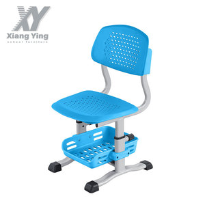 Bureau d'étudiant Lin Ying XY-04820, réglable en hauteur, en plastique ABS, mobilier scolaire pour les élèves du primaire et du secondaire - Product Image 2