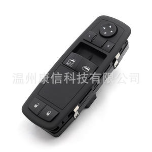 Nouveau 04602627AG Interrupteur de lève-vitre spécifique au véhicule pour Dodge Grand Caravan et pour Chrysler - Product Image 1