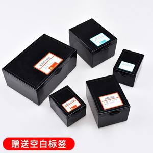 Boîte de rangement pour médicaments en poudre noire anti-lumière Sishubang, flacon de médicaments à haut risque, boîte de rangement pour pilules, flacon de médicaments - Product Image 4