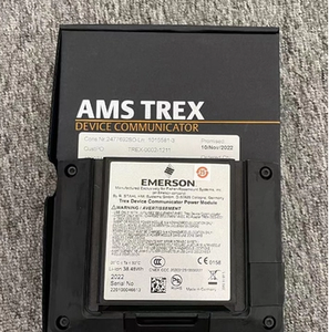 โมดูลพลังงานอุตสาหกรรม Emerson รุ่น TREX-0002-1211 แบบชาร์จไฟได้ ใช้แบตเตอรี่ Li-Ion พร้อมตัวเชื่อมต่อ Hart Field Communicator รับประกัน 1 ปี - Product Image 5