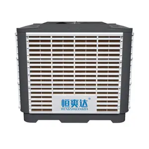 Power saving evaporative air cooler malaysia industrial water cooler air cooling unit cabinet air conditioner