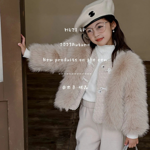 <span class=keywords><strong>Cappotto</strong></span> di <span class=keywords><strong>pelliccia</strong></span> per bambini all'ingrosso invernale nuovo <span class=keywords><strong>cappotto</strong></span> caldo e spesso da ragazza - Product Image 1
