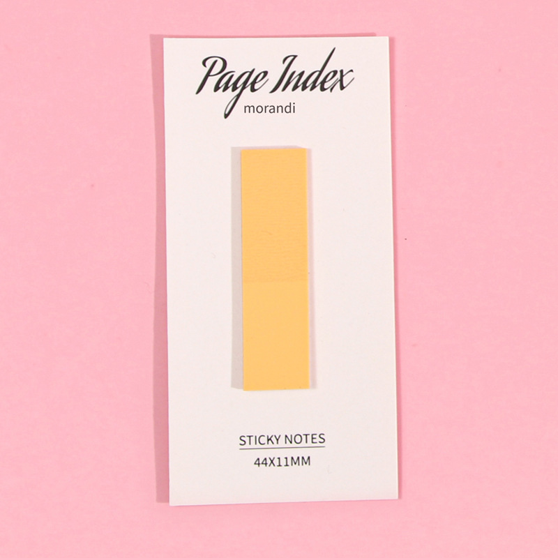 ผสมสีเหลือง