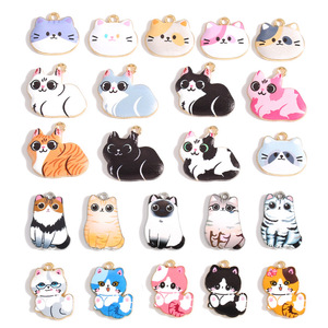 23 Styles Mignons Motifs Animaux Chatons en Alliage de Zinc Accessoires DIY Boucles <span class=keywords><strong>d</strong></span>'Oreilles Bracelets Pendentifs Accessoires Coques de Téléphone W552 - Product Image 1