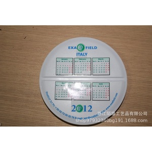 Exa Field Pu Fidget Toy 2012, design calendrier, unisexe, âge 8-13 ans - Product Image 3