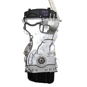 Автомобильный двигатель с длинным блоком G4KH для Hyundai Kia - Product Image 2