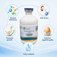 Nano-émulsion multivitaminée et acides aminés pour volailles - Vitamine liquide à absorption élevée pour poules pondeuses et poulets de chair, agent anti-stress