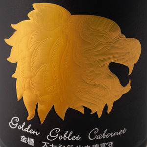 3D ติดด้วยตนเองพร้อมโลโก้สำหรับกล่องบรรจุเทียนกาวยูวีแบบกำหนดเอง - Product Image 1