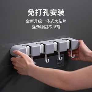 <b>Adhesive</b> <b>Hooks</b> For Bathroom And Home Use Wall Mounted Behind Door Traceless Mop Clips Household Storage Gray And White Plastic - Product Image 4