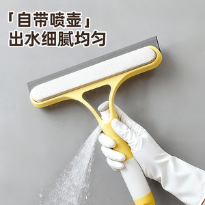 Glass Cleaning Tool 3 In 1 Squeegee Dual Side Scraper For Window Mirror Cleaning - Product Image 3