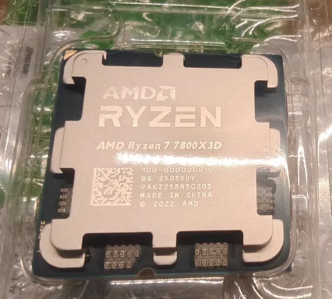 For for 7 7800X3D 8Cores 16Threads 4.2GHz TDP120W 8MB L2 Cache 64