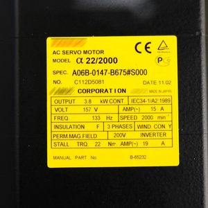 Unidad Original FANUC Serie A06B para A06B-0147-B675, Componente de Accionamiento de Automatización de Máquinas, Movimiento - Product Image 2