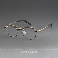 Lunettes optiques classiques pour adultes en titane S400T de haute qualité, design rabattable, monture intégrale, verres à motif uni pour la lecture et la protection