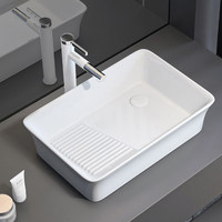 Lavabo en céramique blanc X5939 avec planche à laver intégrée, option gauche ou droite, pour salle de bain, maison, hôtel, articles sanitaires