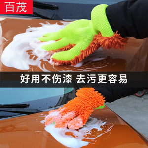 Gants de lavage de voiture en chenille double face, couleur orange, pour le nettoyage des véhicules avec mousse de savon, élimination facile de la saleté, utilisation durable - Product Image 4