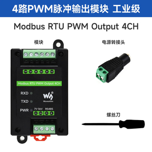 โมดูลเอาท์พุทพัลส์ PWM 4 ช่องเกรดอุตสาหกรรมของเวฟแชร์ใช้โปรโตคอลโมดบัส RTU, RS485 พร้อมความถี่ที่ปรับได้ K581 - Product Image 4