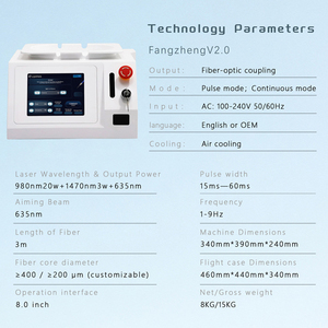 Máquina de Lipólisis de 980nm+1470nm+635nm para Rejuvenecimiento de la Piel, Reafirmante y No Invasiva, en Oferta - Product Image 3