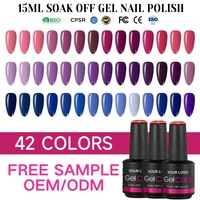 Vernis à ongles en gel UV 15 ml sans HEMA ni TPO pour nail art, fournisseur en gros, fabrication OEM, marque privée