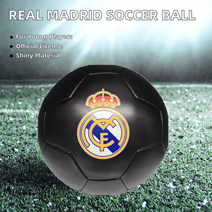Ballon <span class=keywords><strong>de</strong></span> football officiel pour jeunes Icon Sports, taille 5 (tissu brillant), grade S 06 - Product Image 2