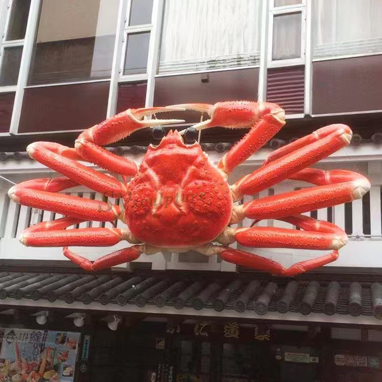Grand crabe royal rouge