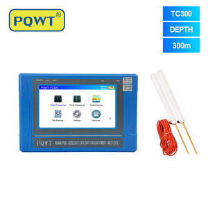 เครื่องตรวจจับน้ำใต้ดิน PQWT TC300 TC150 TC500 สำหรับการสำรวจธรณีฟิสิกส์ ตรวจจับน้ำในหลุมเจาะ 0-500 เมตร - Product Image 2