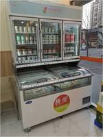 Congélateur îlot combiné compact avec armoire supérieure, refroidissement ventilé R290, vitrine de supermarché pour aliments surgelés 1,2m-1,5m