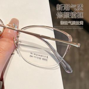 Gafas de titanio Danyang Cat Eye para mujer, montura completa, ligeras, Z009, gafas ópticas de titanio puro - Product Image 1