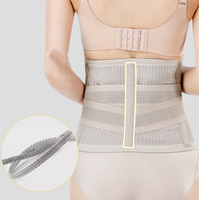 Ceinture abdominale pour femmes Ceinture de maternité post-partum Ceinture amincissante Ceinture de maintien de la taille