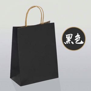 Eco-Friendly Classic Recycled Kraft/<b>Craft</b> Paper <b>Bags</b> Twisted Paper Cord Handles for Food Takeaway Gift Packaging (Customizable - Product Image 4