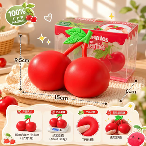 Jouet anti-stress en maltose cerise de haute qualité, 15 cm, à rebond lent - Product Image 4