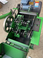 Broyeur de fourrage multifonctionnel, mini hacheuse de fourrage pour animaux à vendre