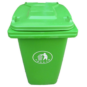 Plastic Trash Can 240L <b>Square</b> Outdoor Waste <b>Bin</b> With Lid HDPE Material - Product Image 1