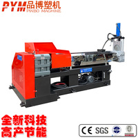 Extrudeuse de recyclage de film plastique HDPE/LDPE PP à vis simple et à étage unique, moteur neuf, machine de granulation, machine de fabrication de granulés