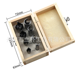 Wood Plug Drill <b>Set</b> Metric Counterbore Bright Uncoated Round Shank Multi Item <b>Set</b> For Woodworking Hole Opening - Product Image 2