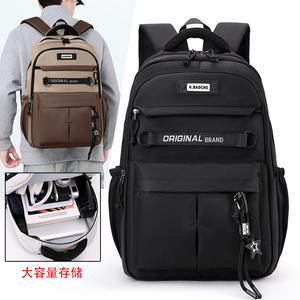 Mochila de Viaje Casual Ligera de Gran Capacidad para Niñas, Impermeable, de Nailon, con Cierre, Moderna, para Escuela Secundaria - Product Image 3