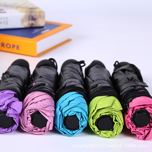 ร่มอพอลโลรูปทรงดอกบัวแบบเปิดมือ ร่มกันแดดกันฝน พร้อมบริการสกรีนโลโก้ - Product Image 3
